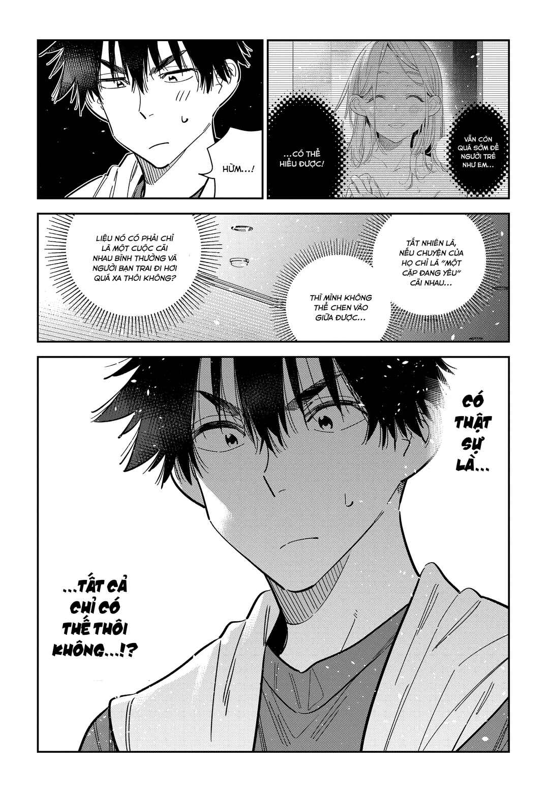 Shiunji-ke no Kodomotachi Chapter 52 - Page 18