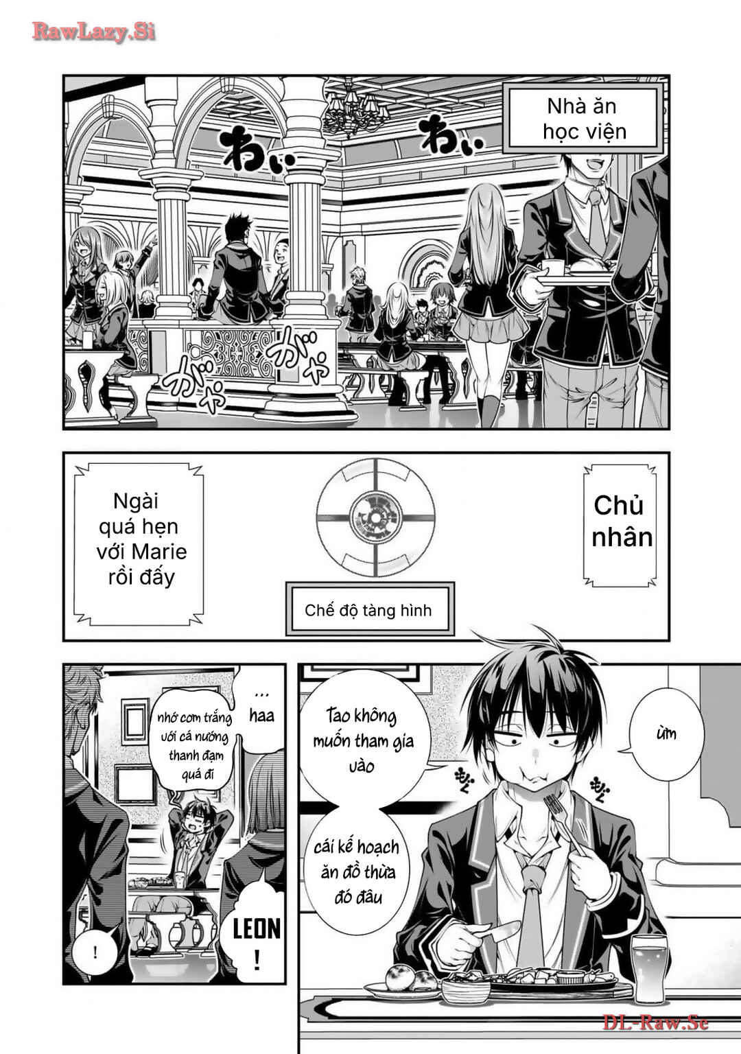 Ano Otome Game wa Oretachi ni Kibishii Sekai desu Chapter 5 - Page 11