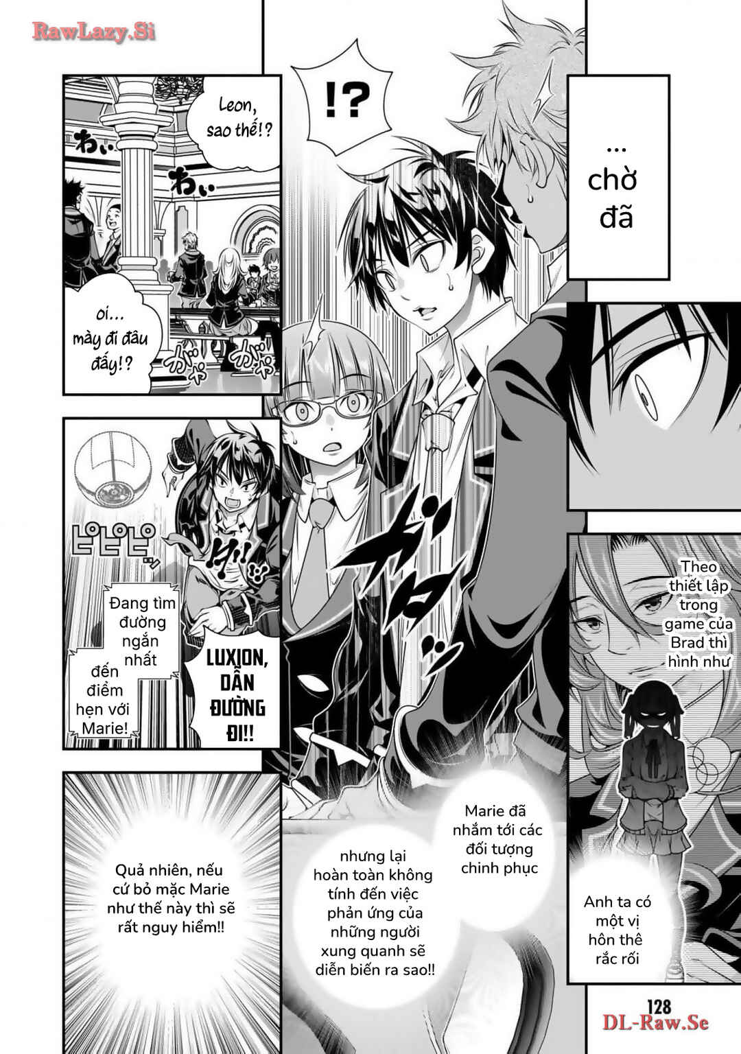 Ano Otome Game wa Oretachi ni Kibishii Sekai desu Chapter 5 - Page 15