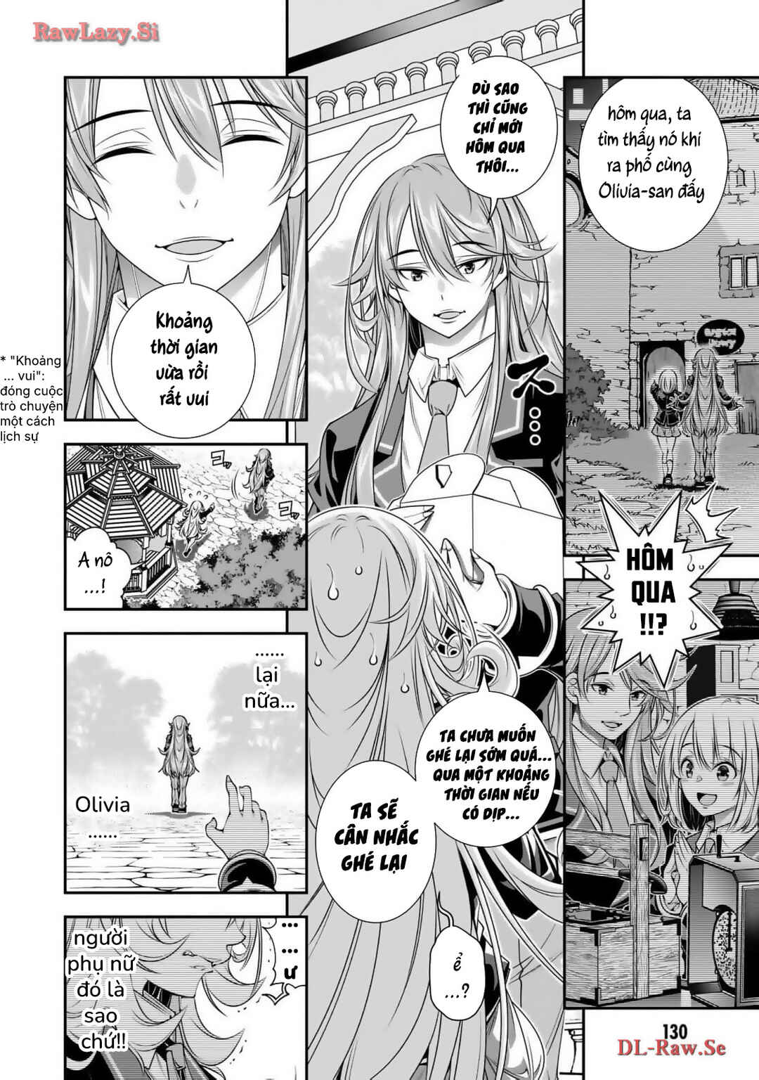 Ano Otome Game wa Oretachi ni Kibishii Sekai desu Chapter 5 - Page 17
