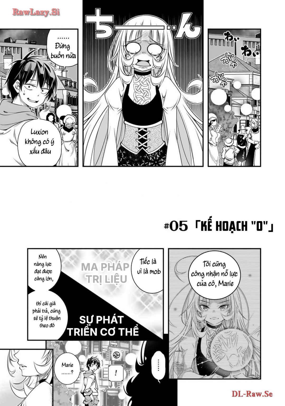 Ano Otome Game wa Oretachi ni Kibishii Sekai desu Chapter 5 - Page 2