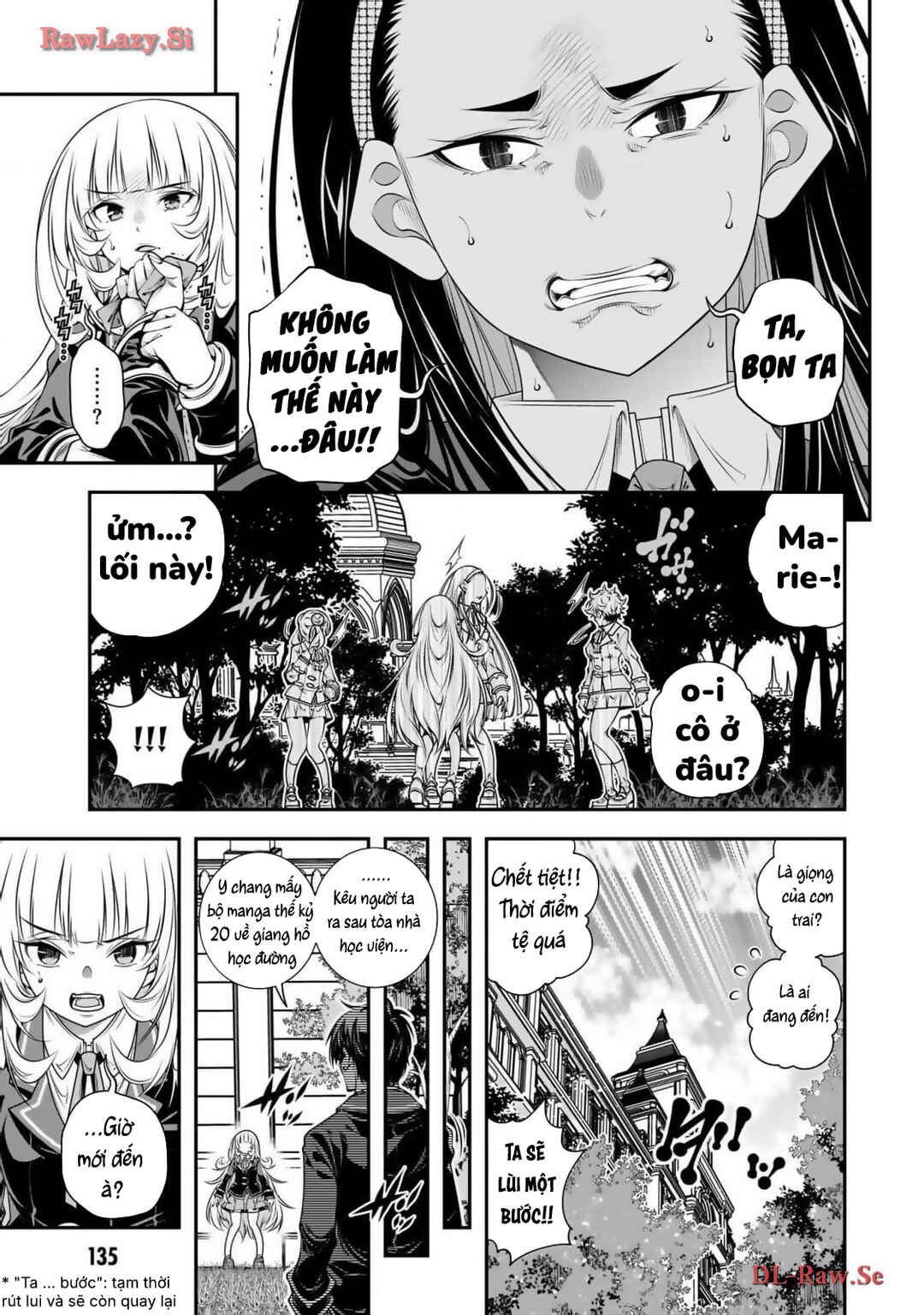 Ano Otome Game wa Oretachi ni Kibishii Sekai desu Chapter 5 - Page 22