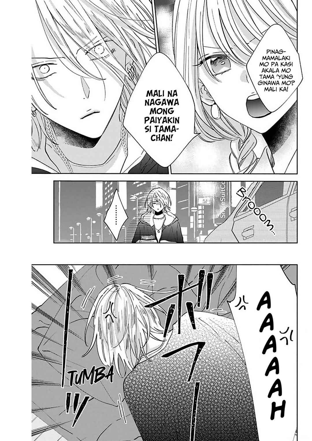 Noraneko to Ookami Chapter 11 - Page 18