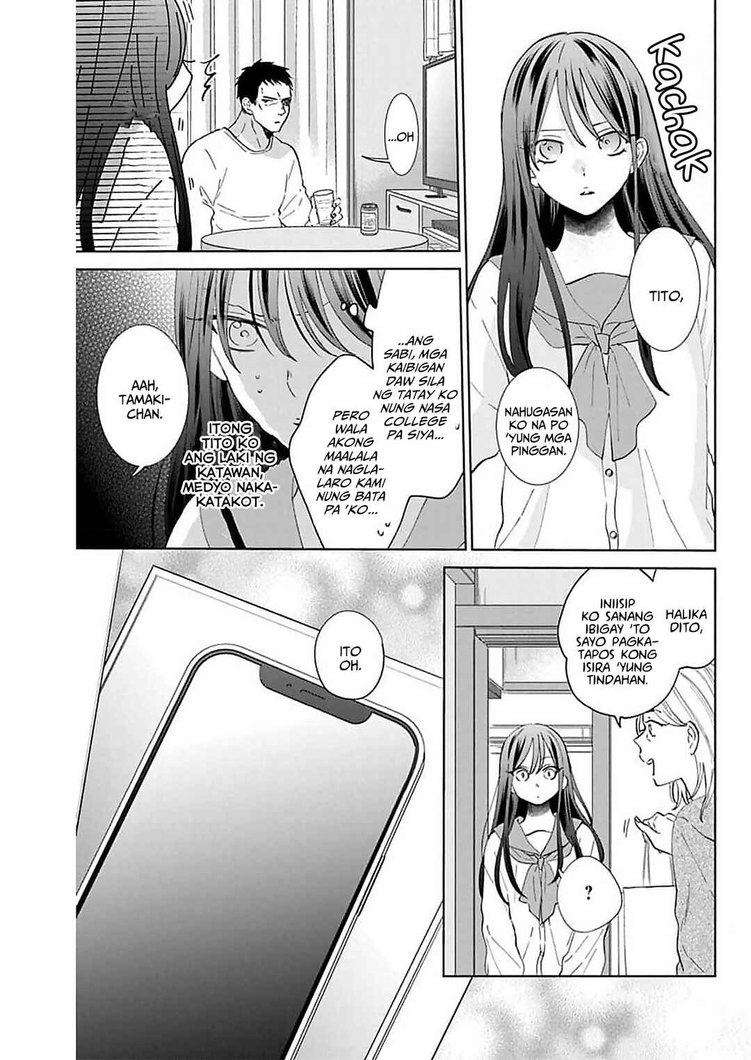 Noraneko to Ookami Chapter 11 - Page 20