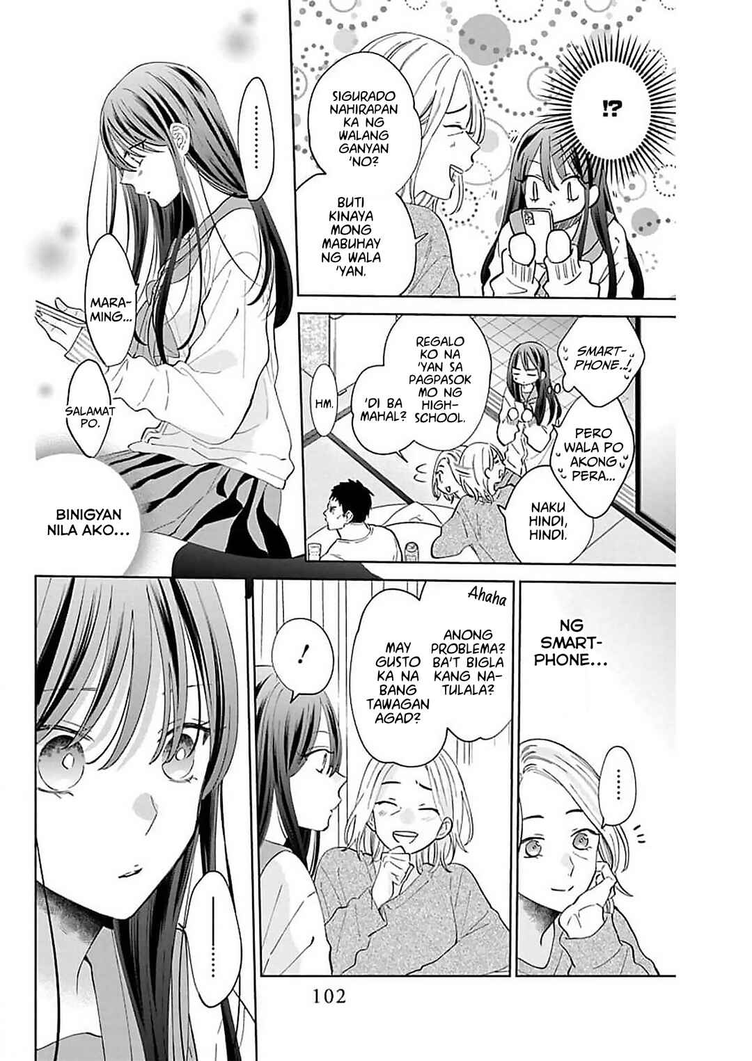 Noraneko to Ookami Chapter 11 - Page 21