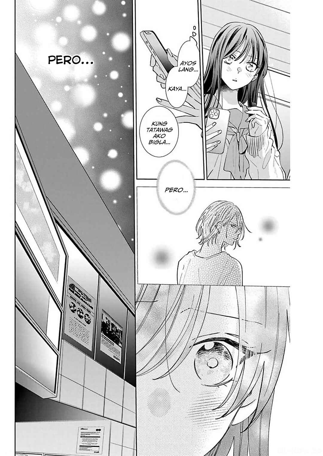 Noraneko to Ookami Chapter 11 - Page 23