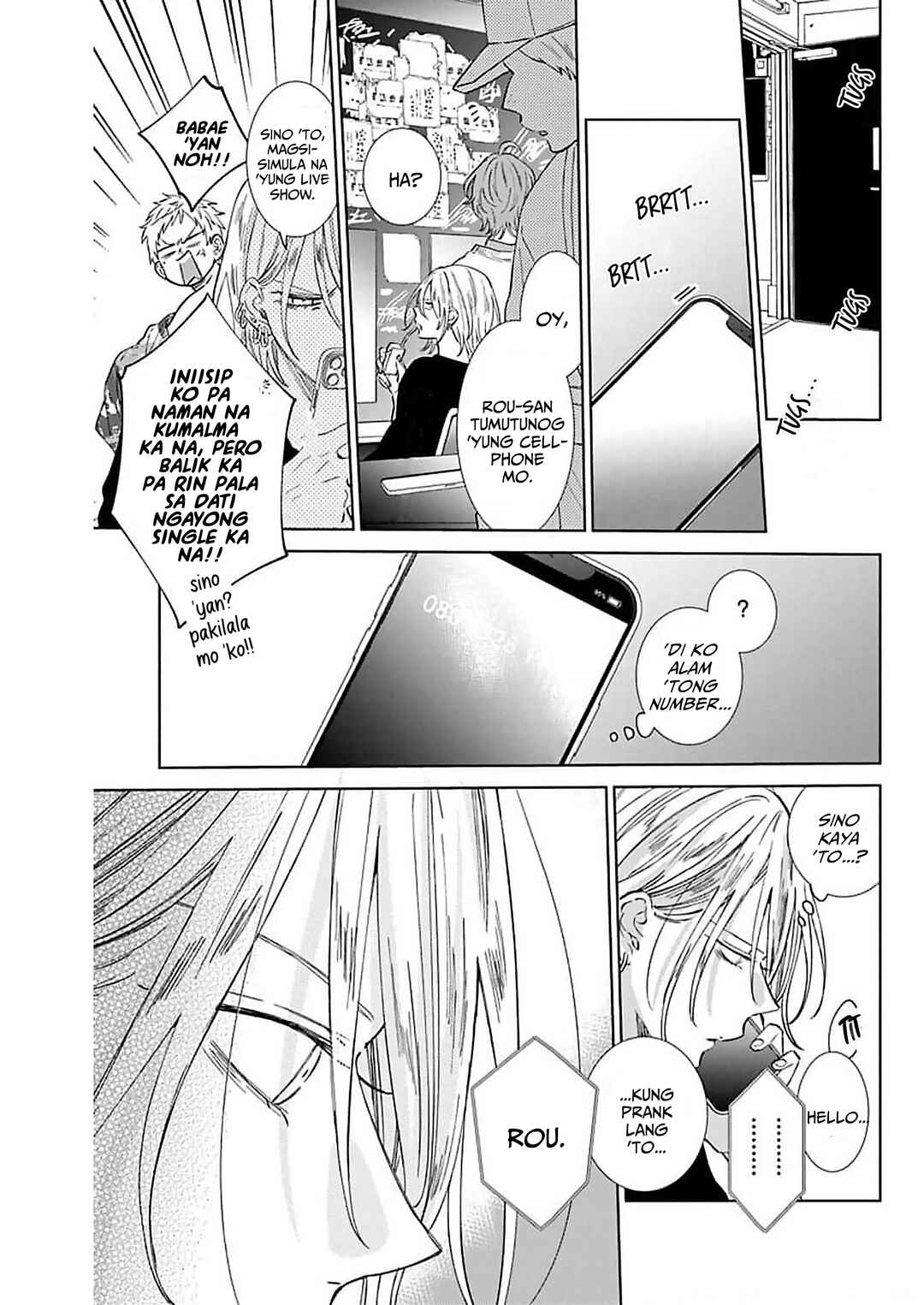 Noraneko to Ookami Chapter 11 - Page 24