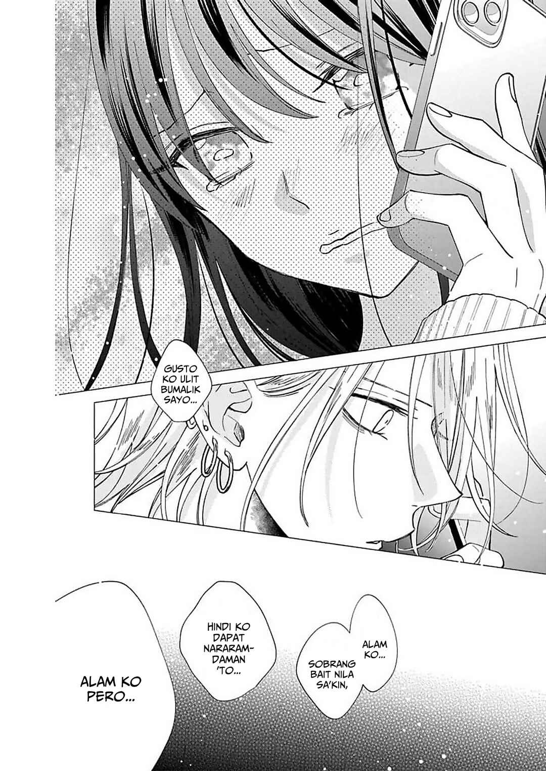 Noraneko to Ookami Chapter 11 - Page 28