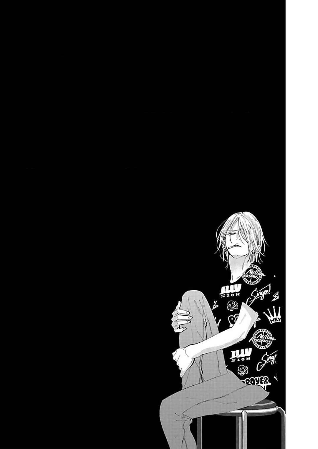 Noraneko to Ookami Chapter 11 - Page 3
