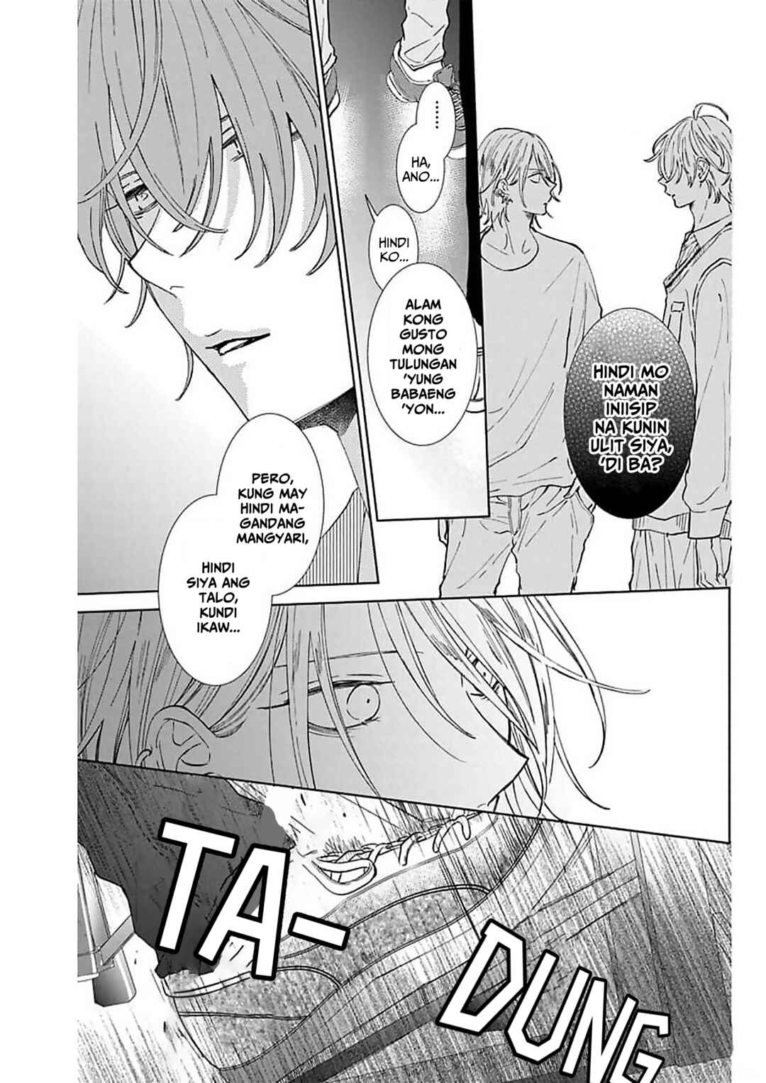 Noraneko to Ookami Chapter 11 - Page 30