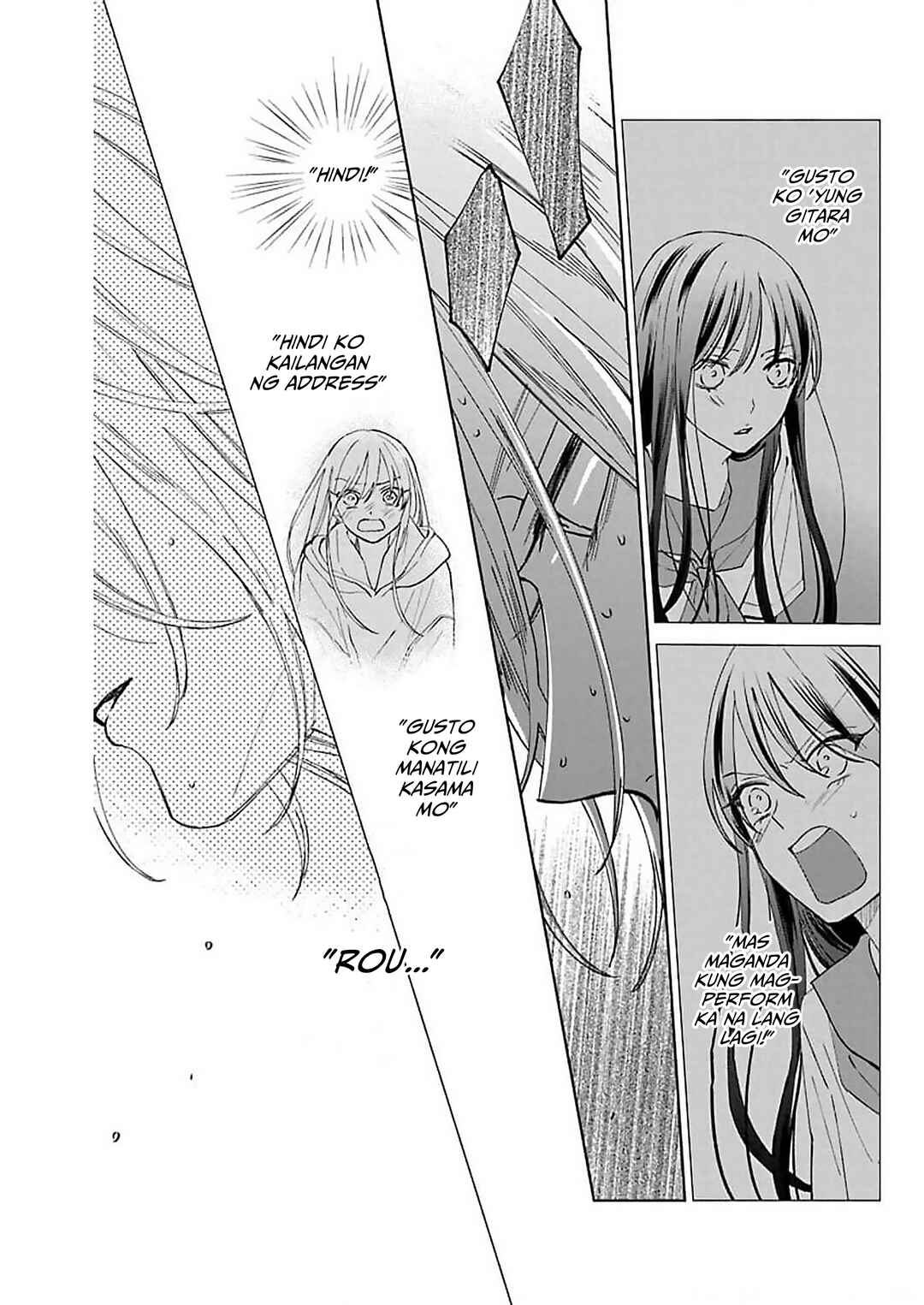 Noraneko to Ookami Chapter 11 - Page 32