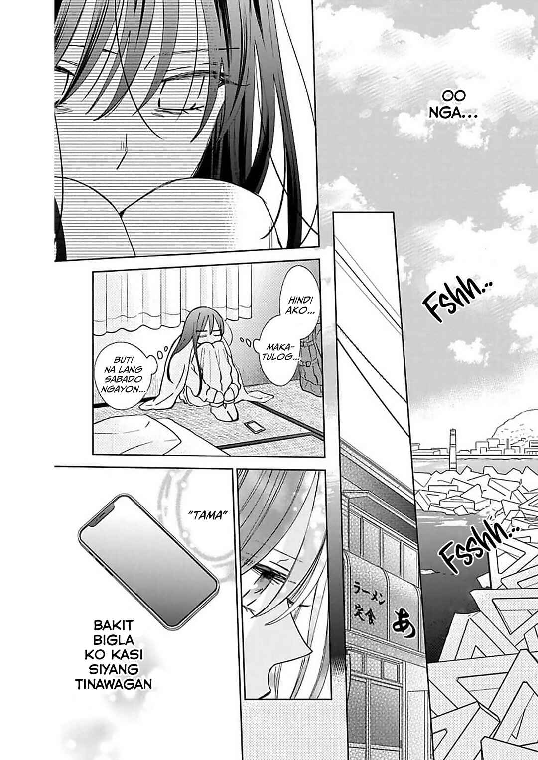 Noraneko to Ookami Chapter 11 - Page 34