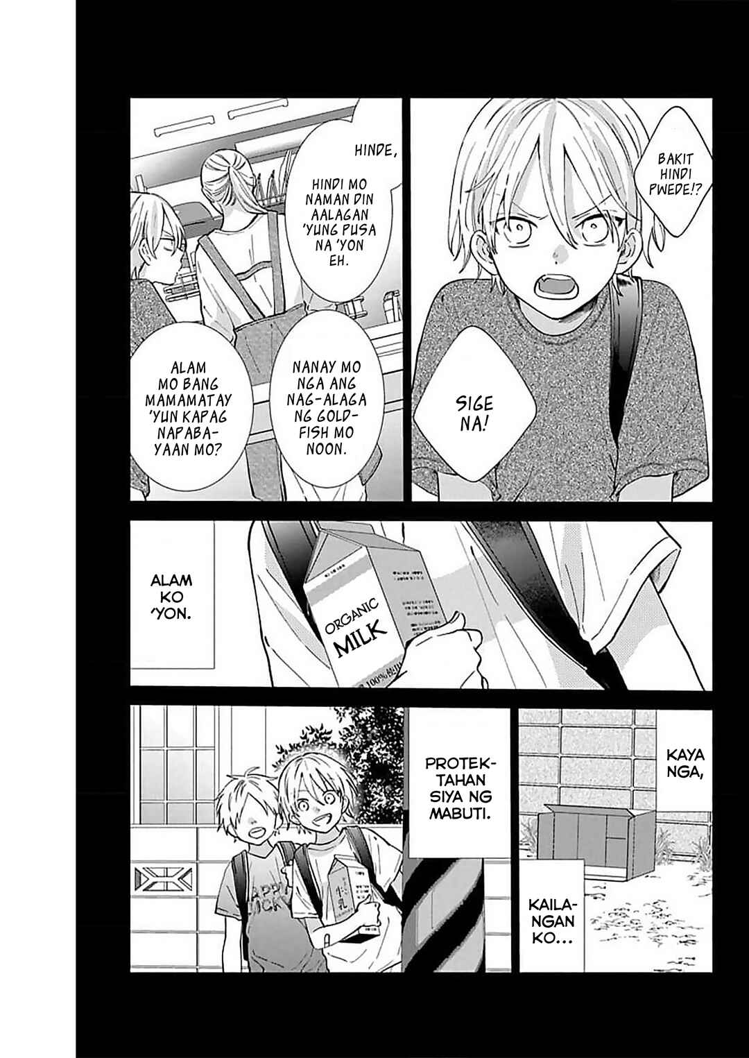 Noraneko to Ookami Chapter 11 - Page 4