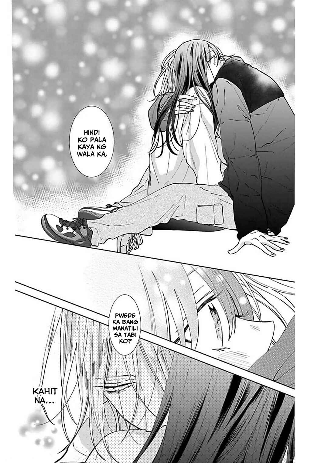 Noraneko to Ookami Chapter 11 - Page 41