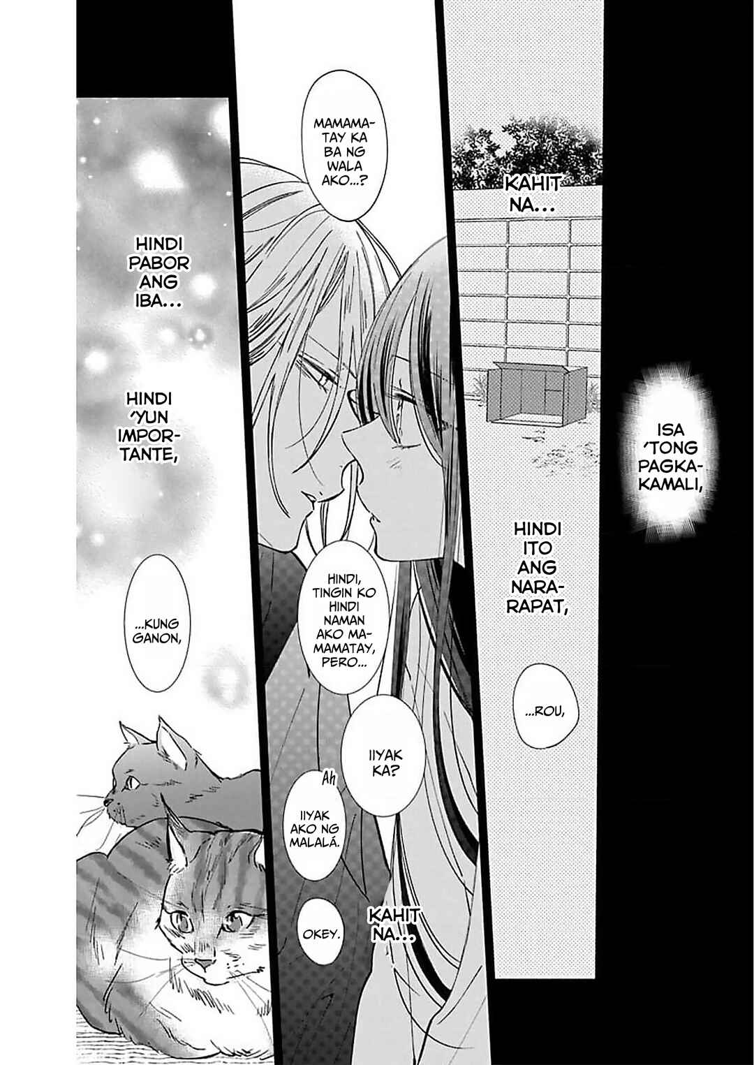 Noraneko to Ookami Chapter 11 - Page 42