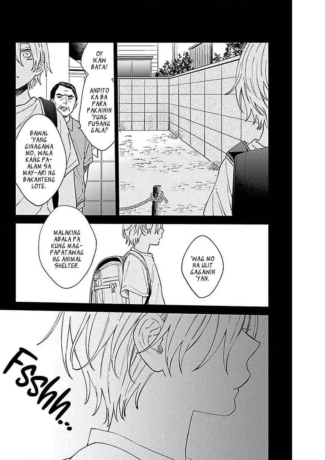 Noraneko to Ookami Chapter 11 - Page 5