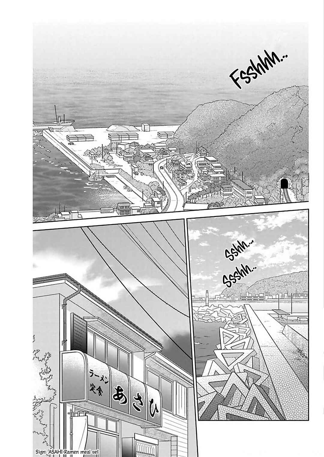 Noraneko to Ookami Chapter 11 - Page 6