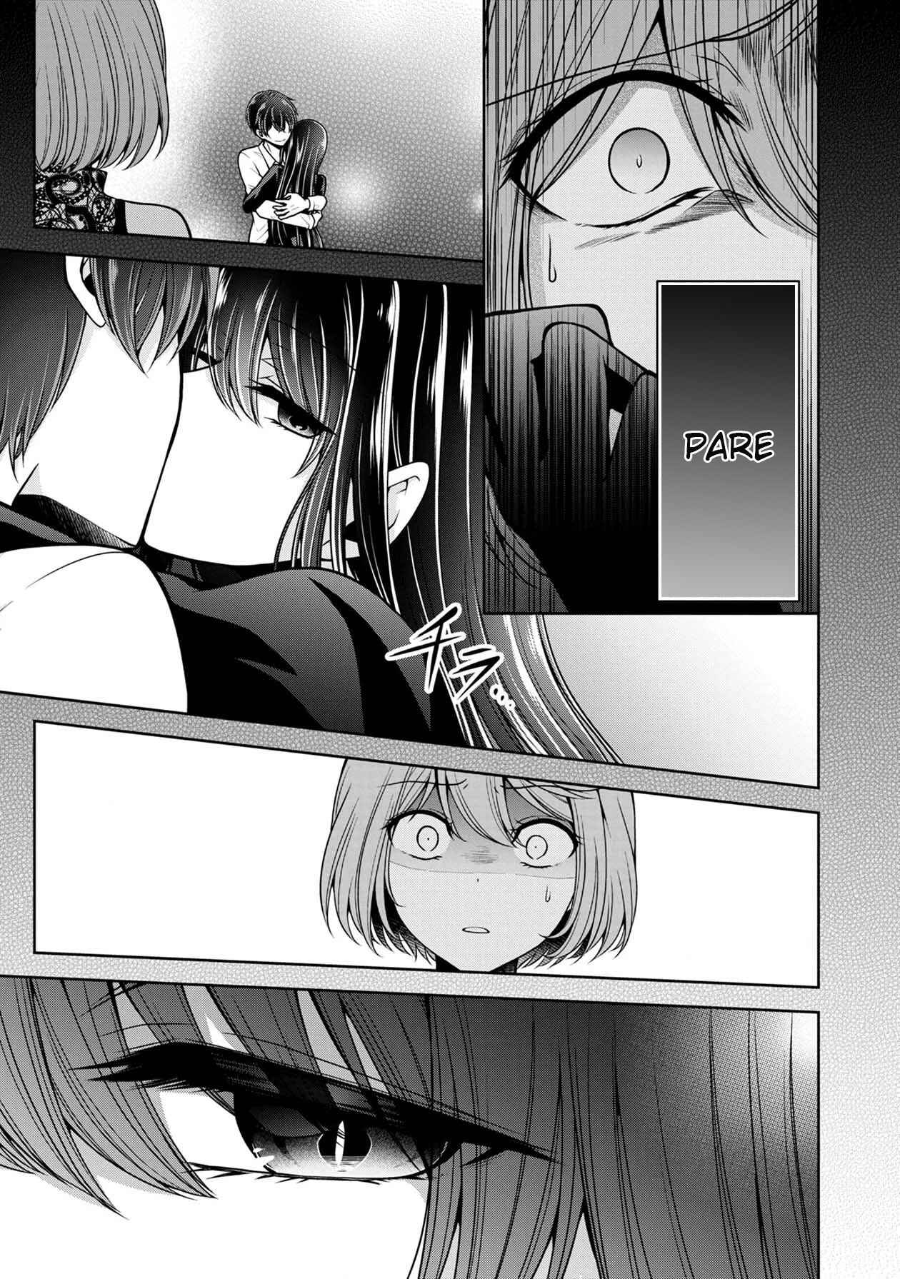 Namae no nai Kaibutsu - Kumo to Shoujo to Ryoki Satsujin Chapter 14 - Page 10