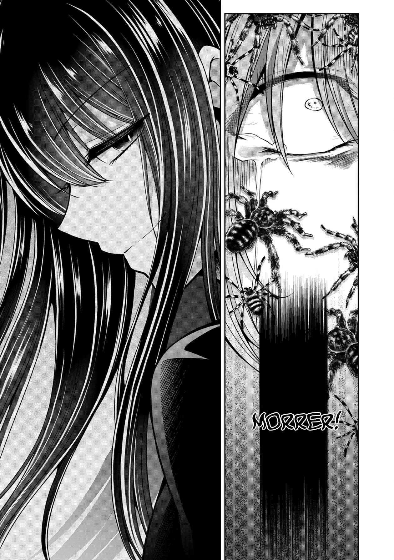 Namae no nai Kaibutsu - Kumo to Shoujo to Ryoki Satsujin Chapter 14 - Page 14