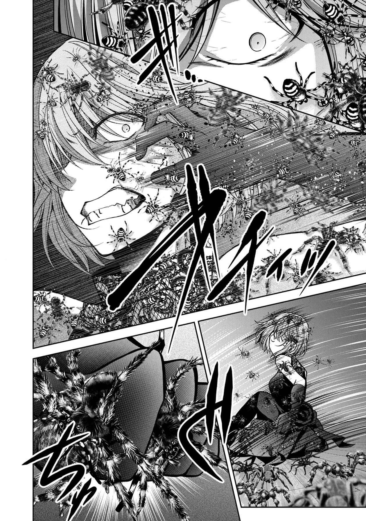 Namae no nai Kaibutsu - Kumo to Shoujo to Ryoki Satsujin Chapter 14 - Page 25