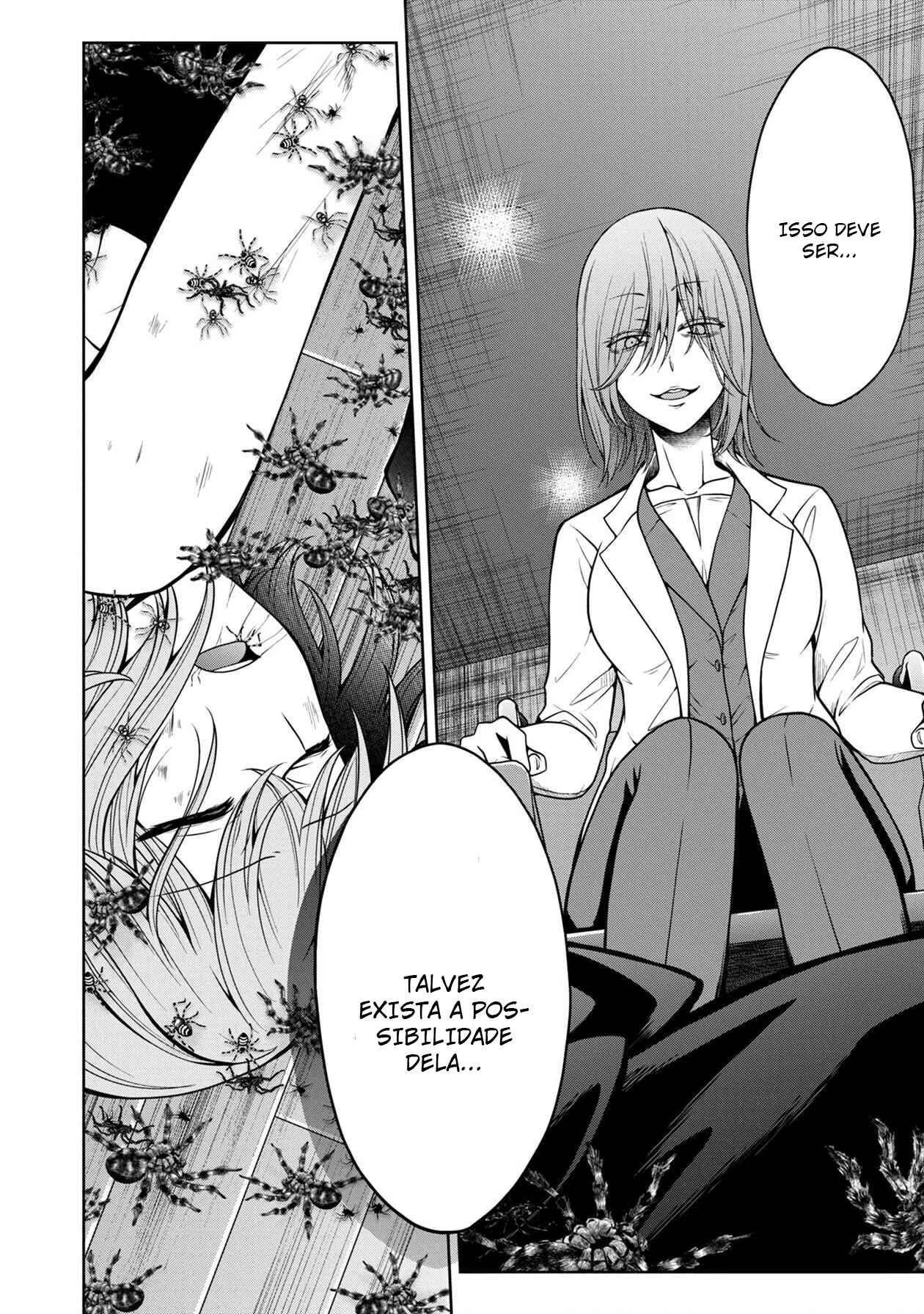 Namae no nai Kaibutsu - Kumo to Shoujo to Ryoki Satsujin Chapter 14 - Page 31