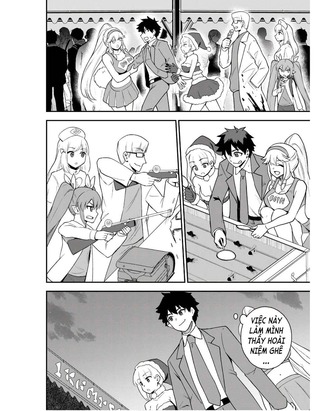Saikin Haitta Shiro Madoushi ga Party Crusher de, Ore no Isekai Boukensha Seikatsu ga Houkai no Kiki na Ken ni Tsuite Chapter 23 - Page 12