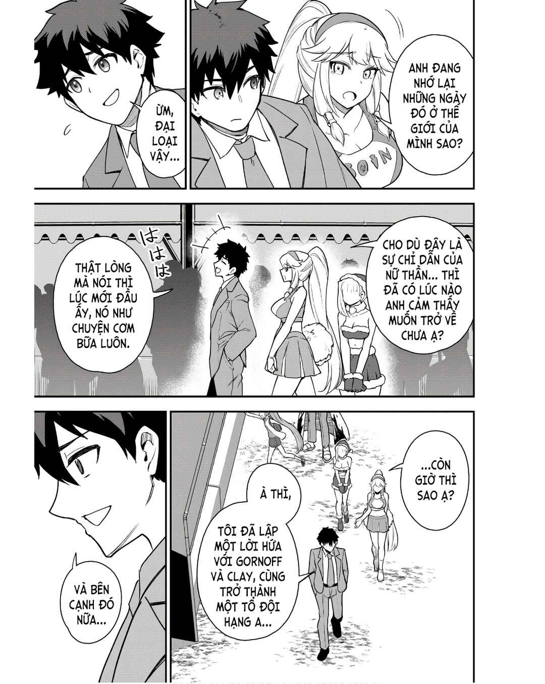 Saikin Haitta Shiro Madoushi ga Party Crusher de, Ore no Isekai Boukensha Seikatsu ga Houkai no Kiki na Ken ni Tsuite Chapter 23 - Page 13