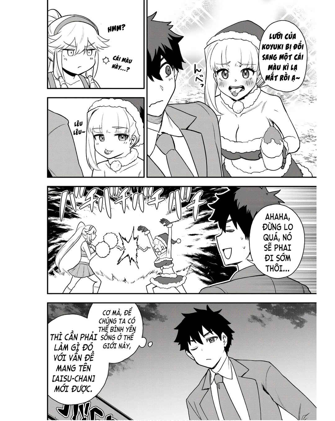 Saikin Haitta Shiro Madoushi ga Party Crusher de, Ore no Isekai Boukensha Seikatsu ga Houkai no Kiki na Ken ni Tsuite Chapter 23 - Page 16