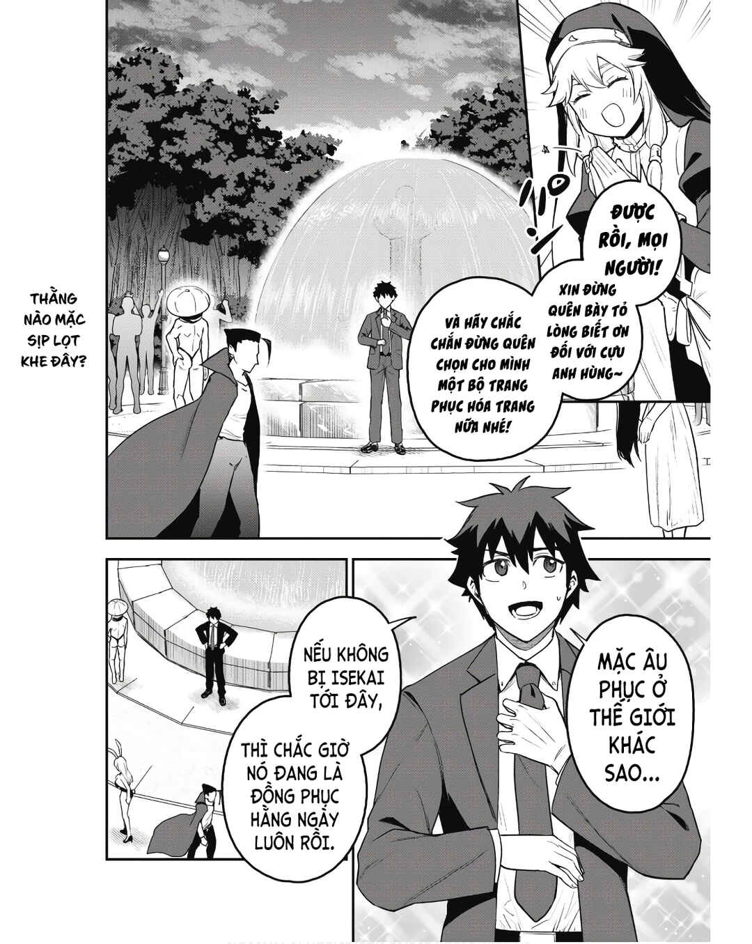 Saikin Haitta Shiro Madoushi ga Party Crusher de, Ore no Isekai Boukensha Seikatsu ga Houkai no Kiki na Ken ni Tsuite Chapter 23 - Page 4