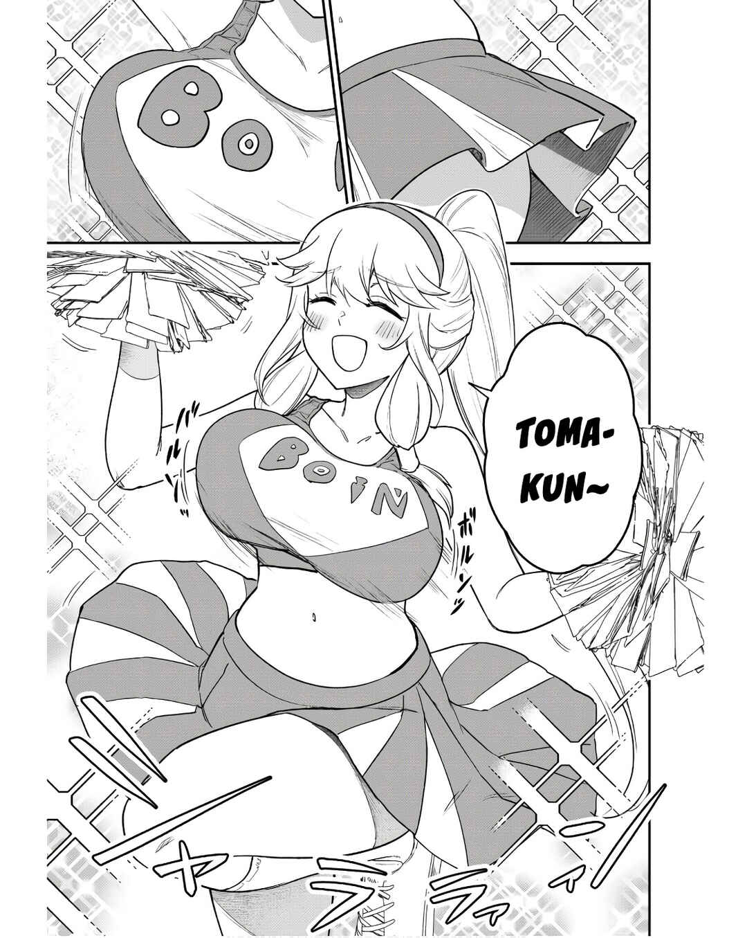 Saikin Haitta Shiro Madoushi ga Party Crusher de, Ore no Isekai Boukensha Seikatsu ga Houkai no Kiki na Ken ni Tsuite Chapter 23 - Page 5