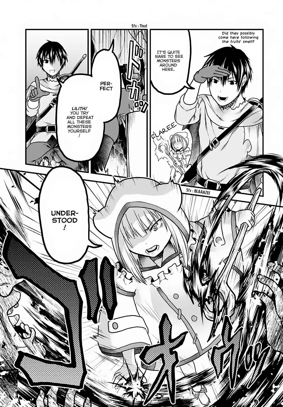 Murabito desu ga Nani ka? Chapter 14 - Page 14