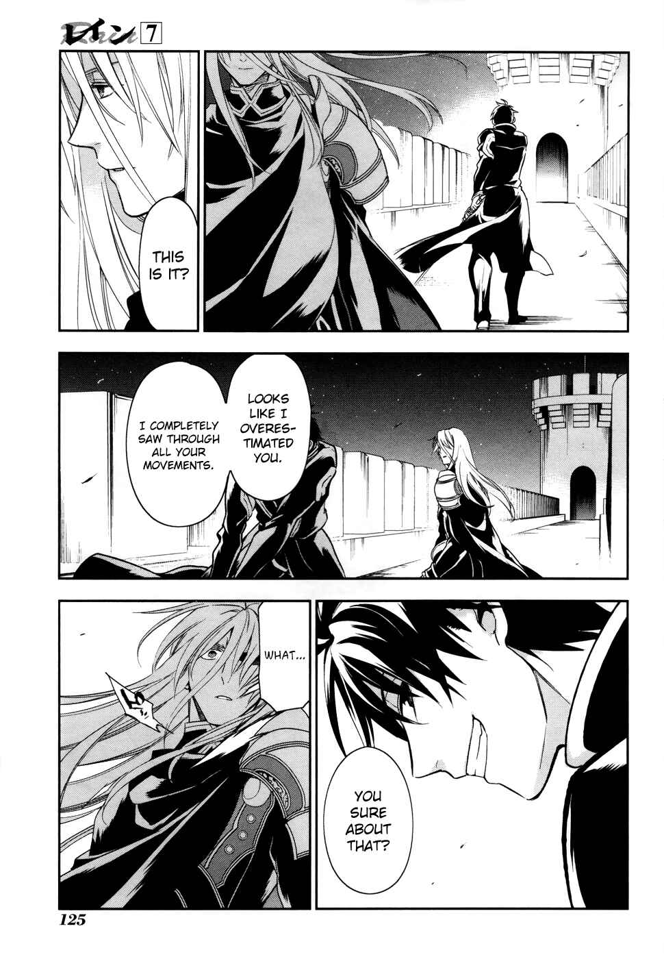Rain Chapter 39 - Page 11