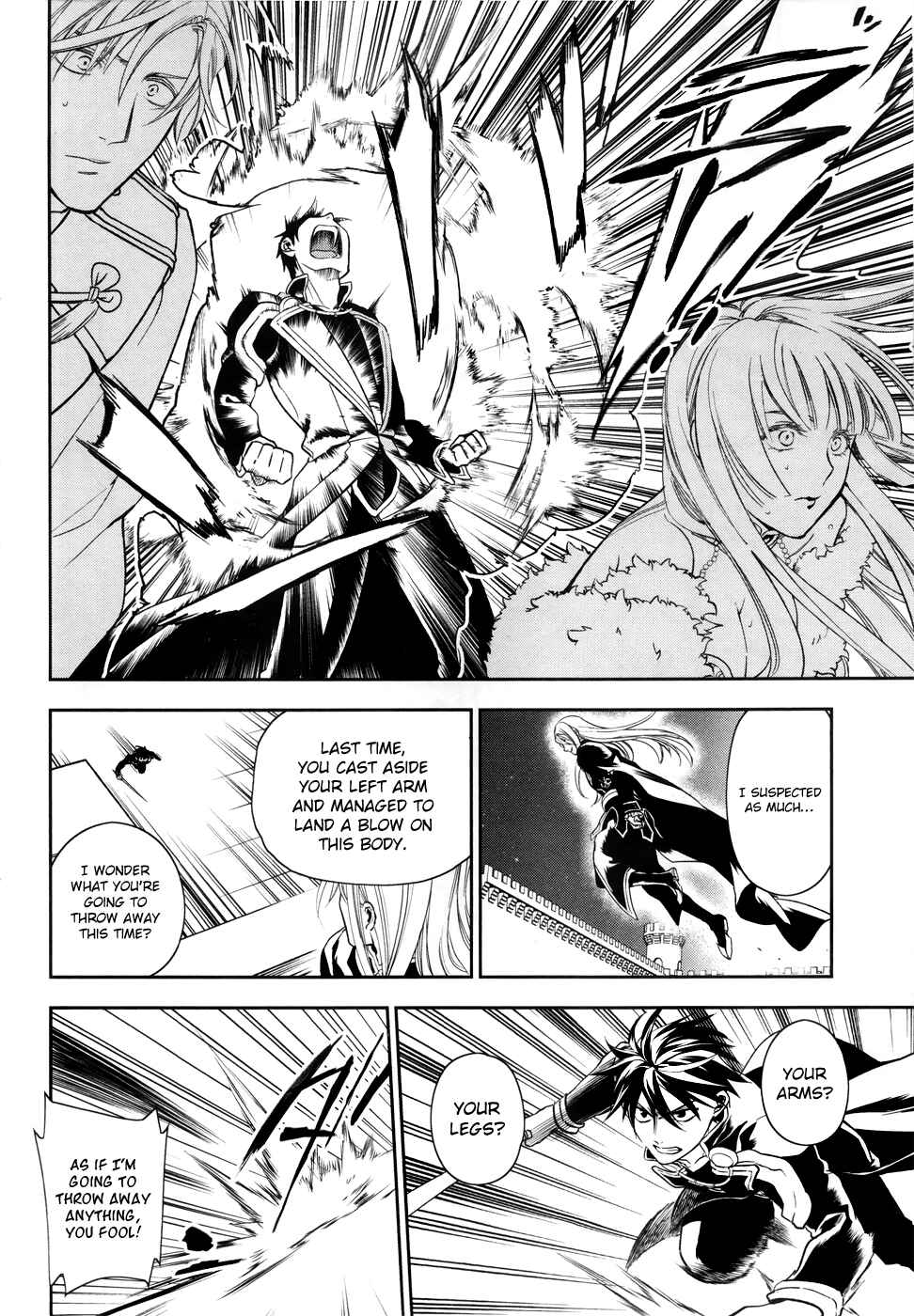 Rain Chapter 39 - Page 8