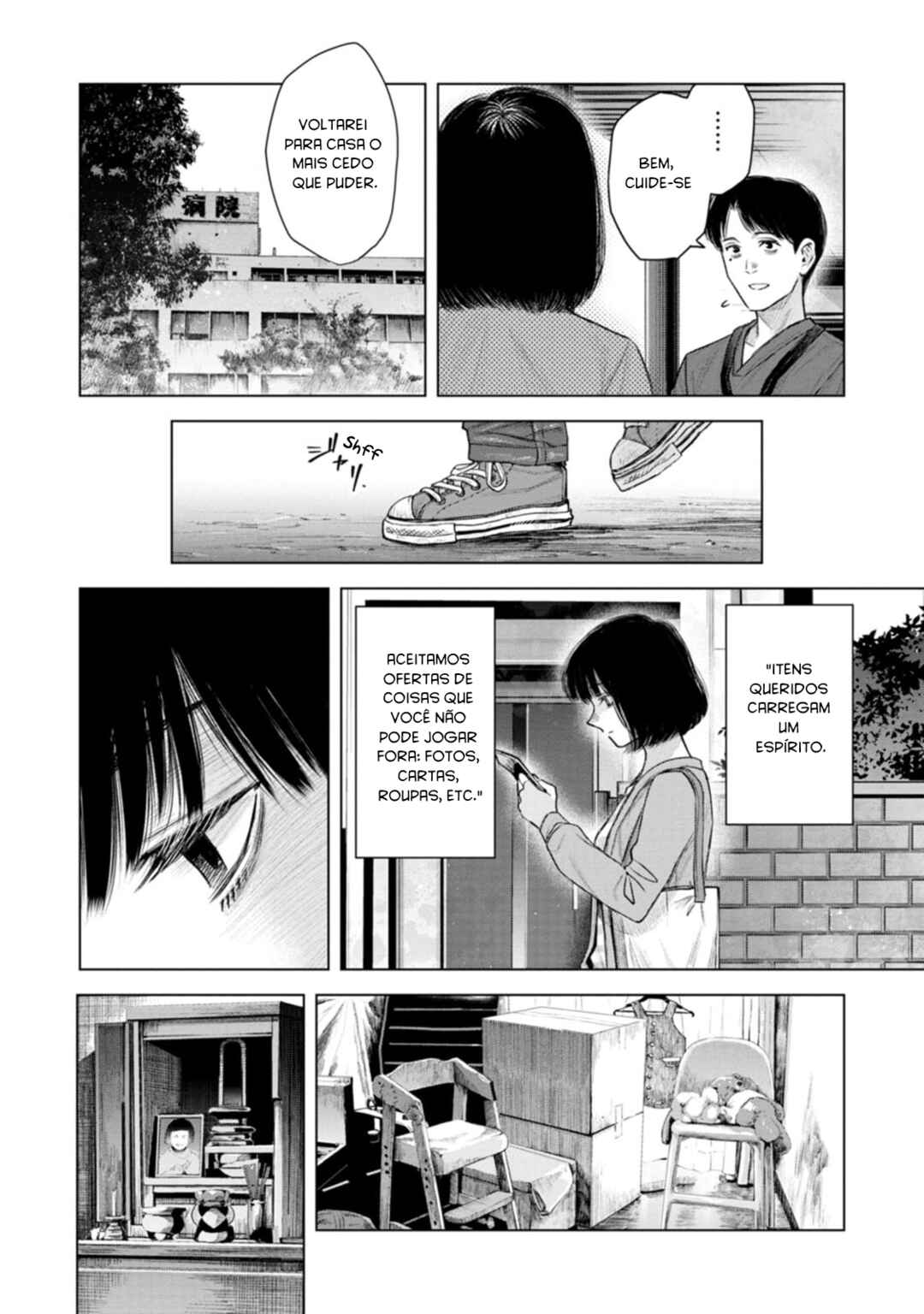 Dollhouse Chapter 1 - Page 20