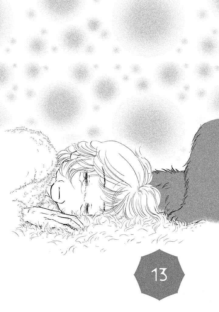 Sanju Mariko Chapter 13 - Page 1
