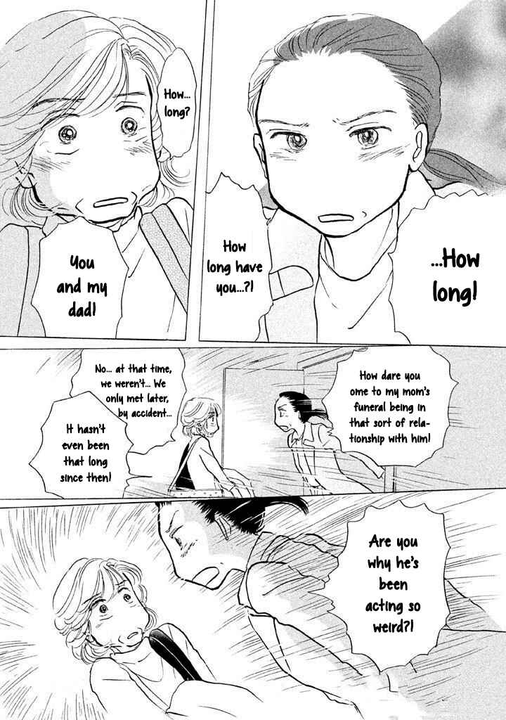 Sanju Mariko Chapter 13 - Page 13