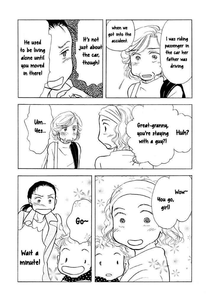 Sanju Mariko Chapter 13 - Page 16