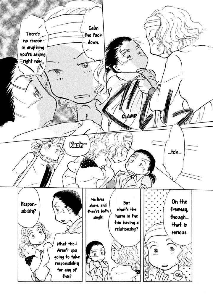 Sanju Mariko Chapter 13 - Page 18