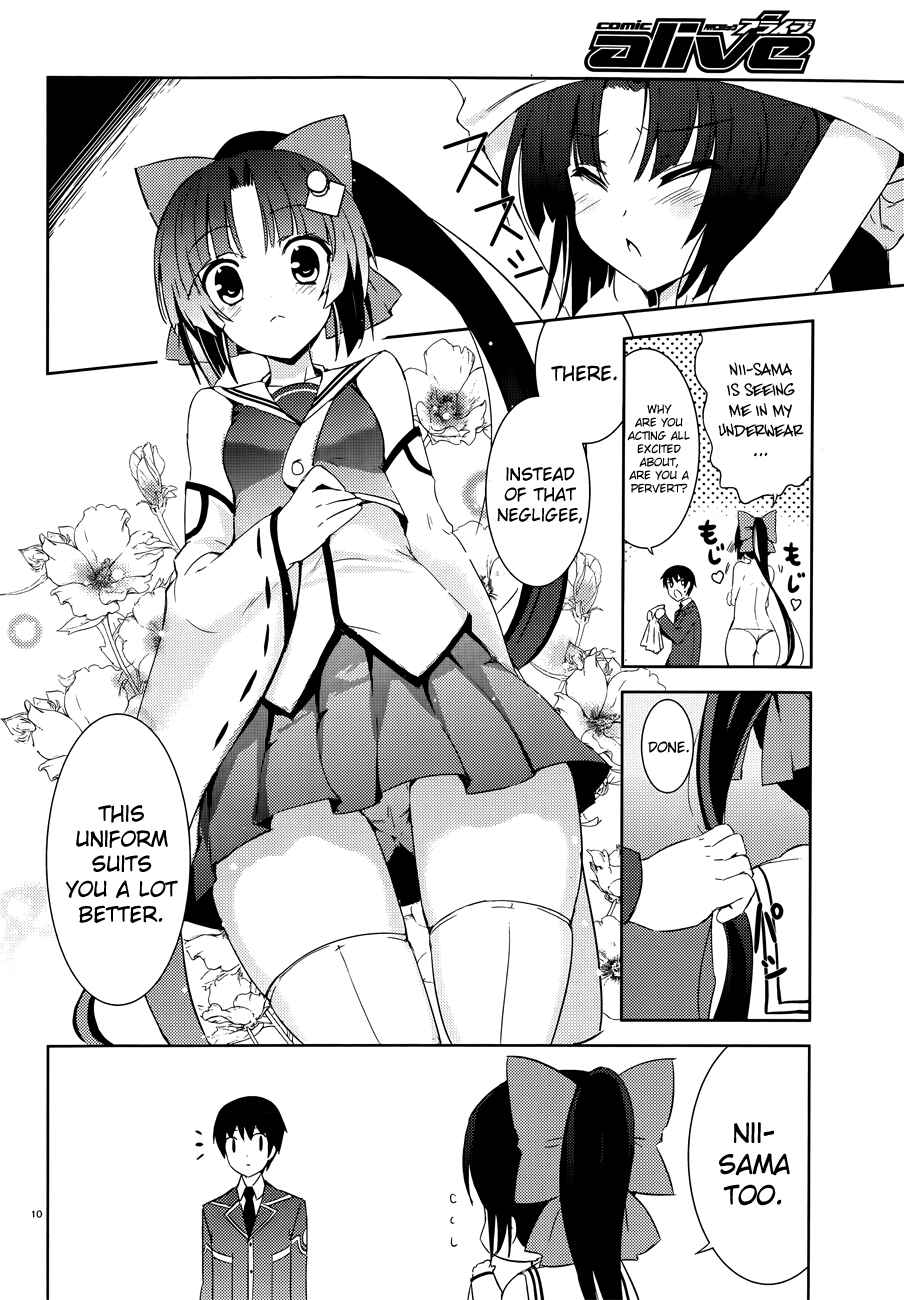 Magika no Kenshi to Shoukan Maou Chapter 1 - Page 11