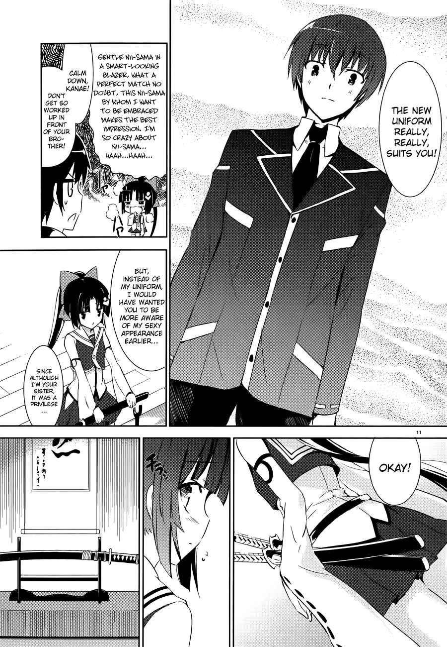 Magika no Kenshi to Shoukan Maou Chapter 1 - Page 12