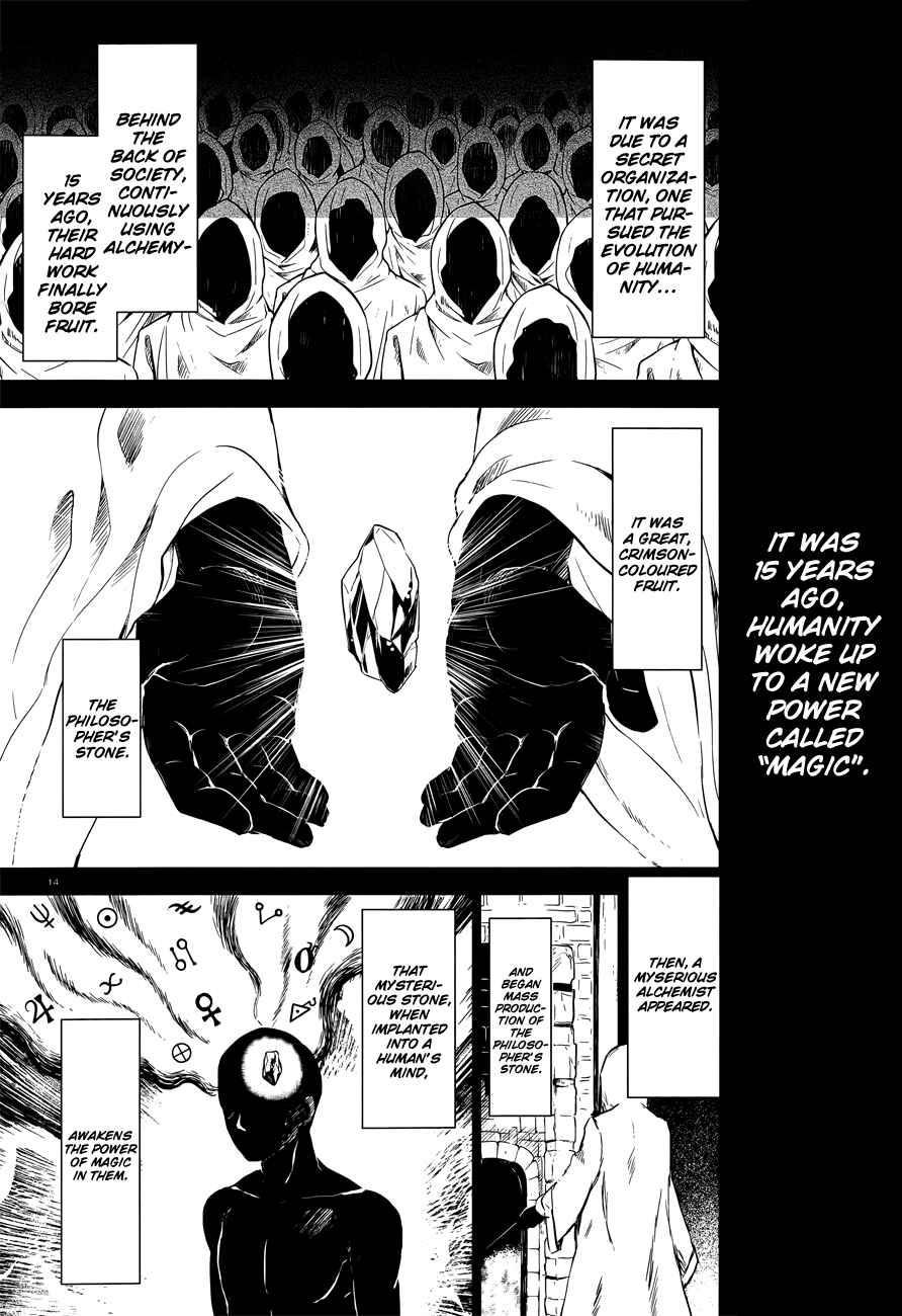 Magika no Kenshi to Shoukan Maou Chapter 1 - Page 15