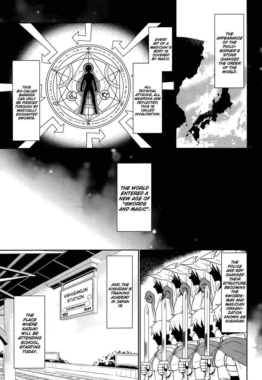 Magika no Kenshi to Shoukan Maou Chapter 1 - Page 16