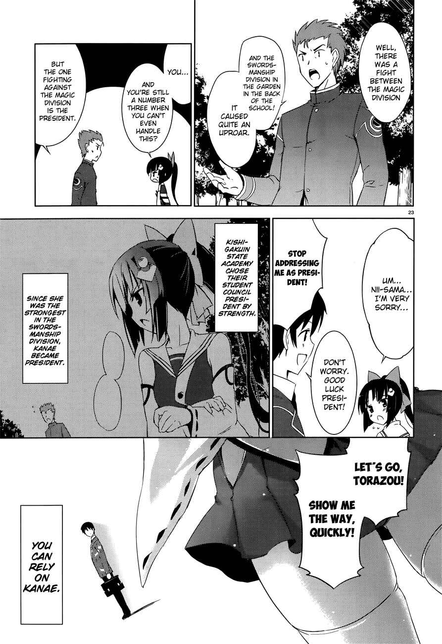 Magika no Kenshi to Shoukan Maou Chapter 1 - Page 24