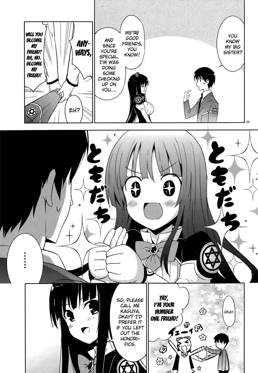 Magika no Kenshi to Shoukan Maou Chapter 1 - Page 30