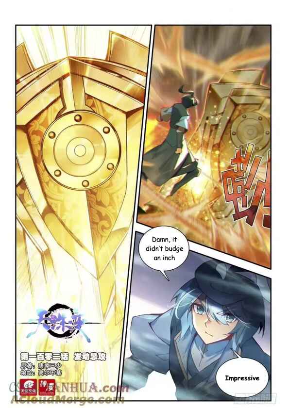 Heavenly Jewel Master Chapter 102 - Page 1