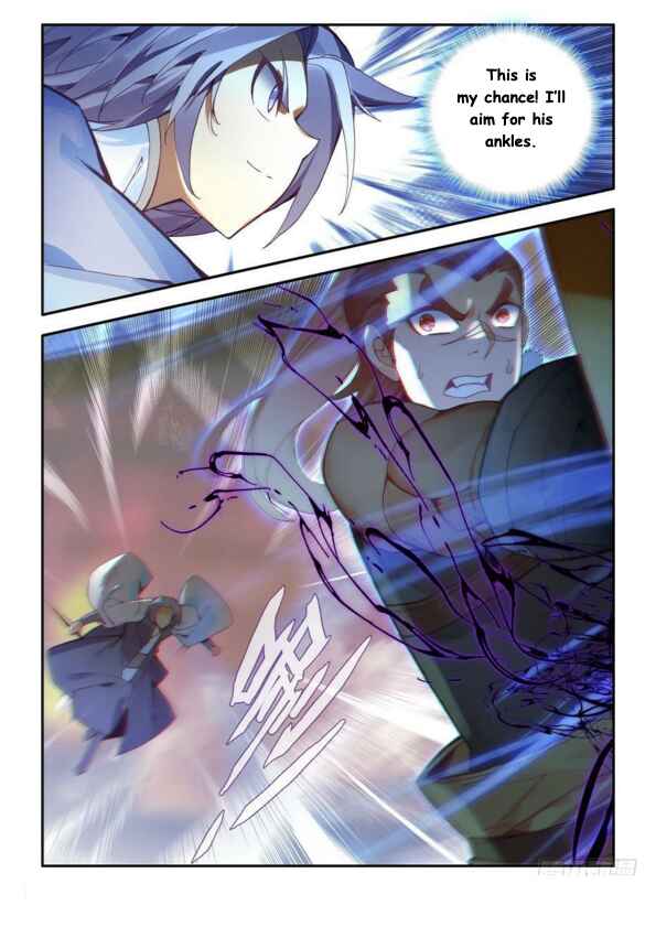 Heavenly Jewel Master Chapter 102 - Page 16