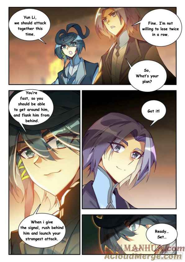 Heavenly Jewel Master Chapter 102 - Page 5