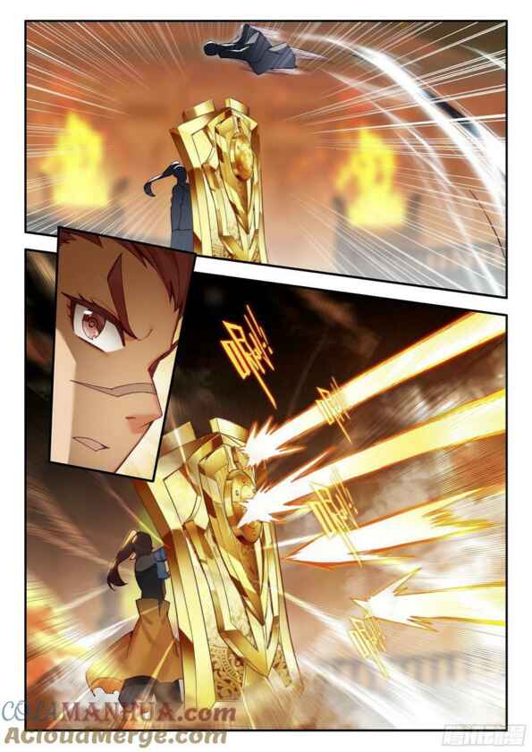 Heavenly Jewel Master Chapter 102 - Page 7