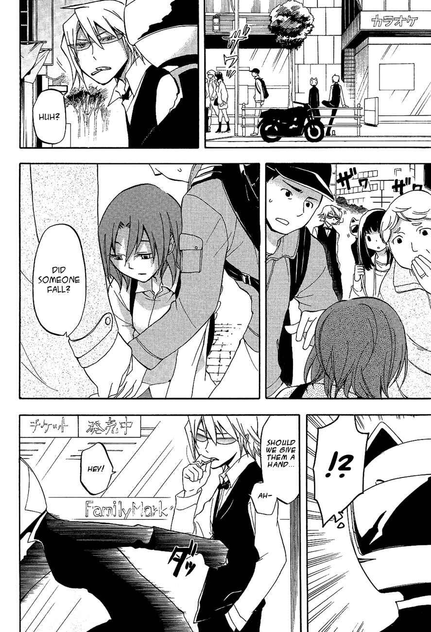 Durarara!! Chapter 12 - Page 12