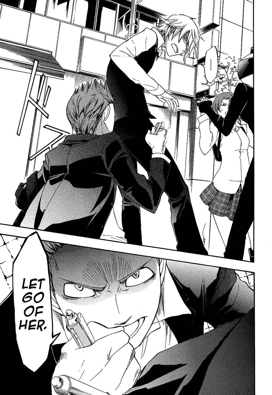 Durarara!! Chapter 12 - Page 17